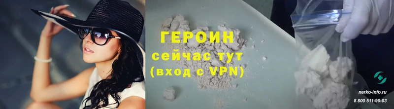 Купить наркоту Кинешма АМФЕТАМИН  LSD-25  Канабис  МЕФ 