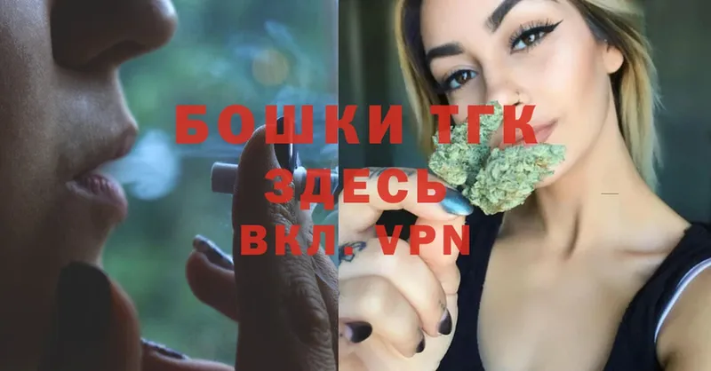 Бошки марихуана White Widow  mega ссылки  Кинешма 